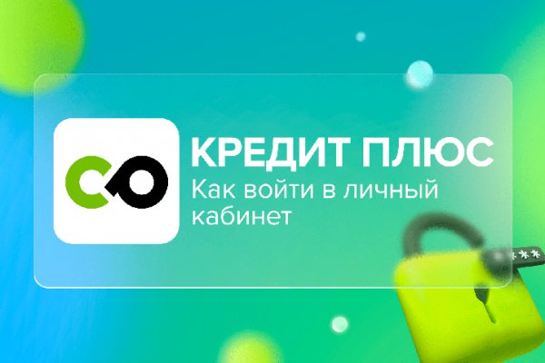Что такое кракен маркетплейс