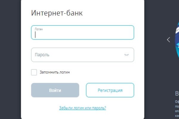 Darknet ссылки