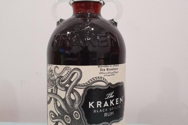 Kraken 23 at