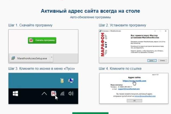 Kraken ссылка kraken link24 info