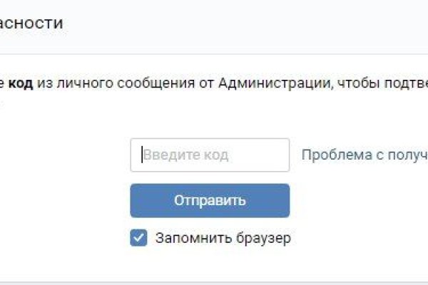 Kraken13 at сайт