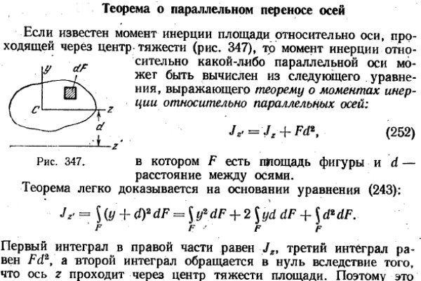 Кракен даркнет 2krnmarket